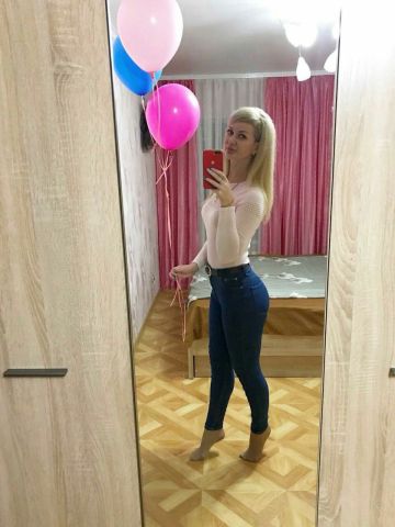 Проститутка Рахиль